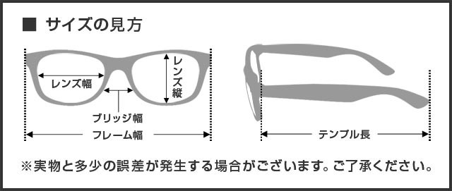 kohoro サングラス(偏光)