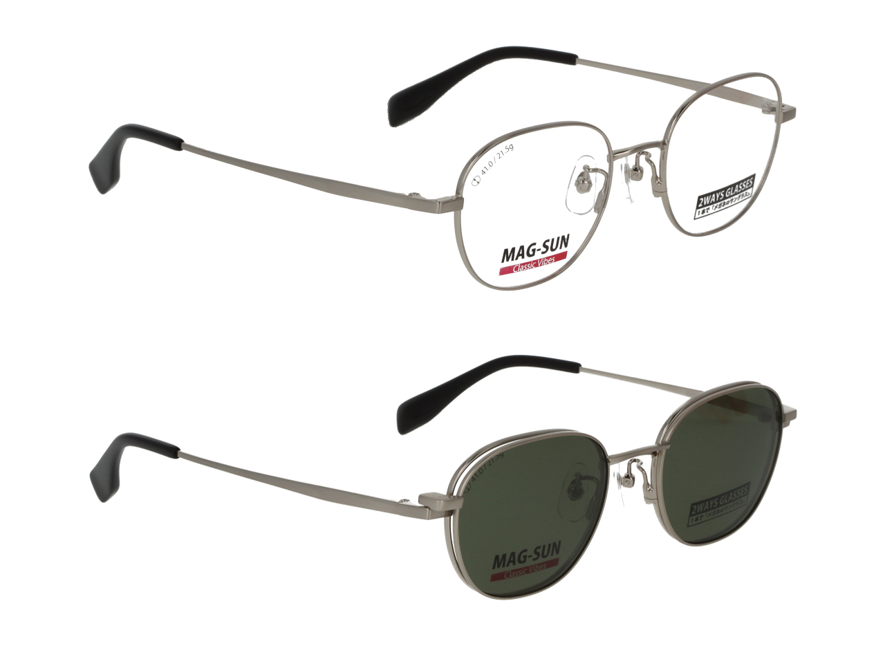 2WAYS GLASSES] CV-210MG（度付き可能）【全3色】｜愛眼公式
