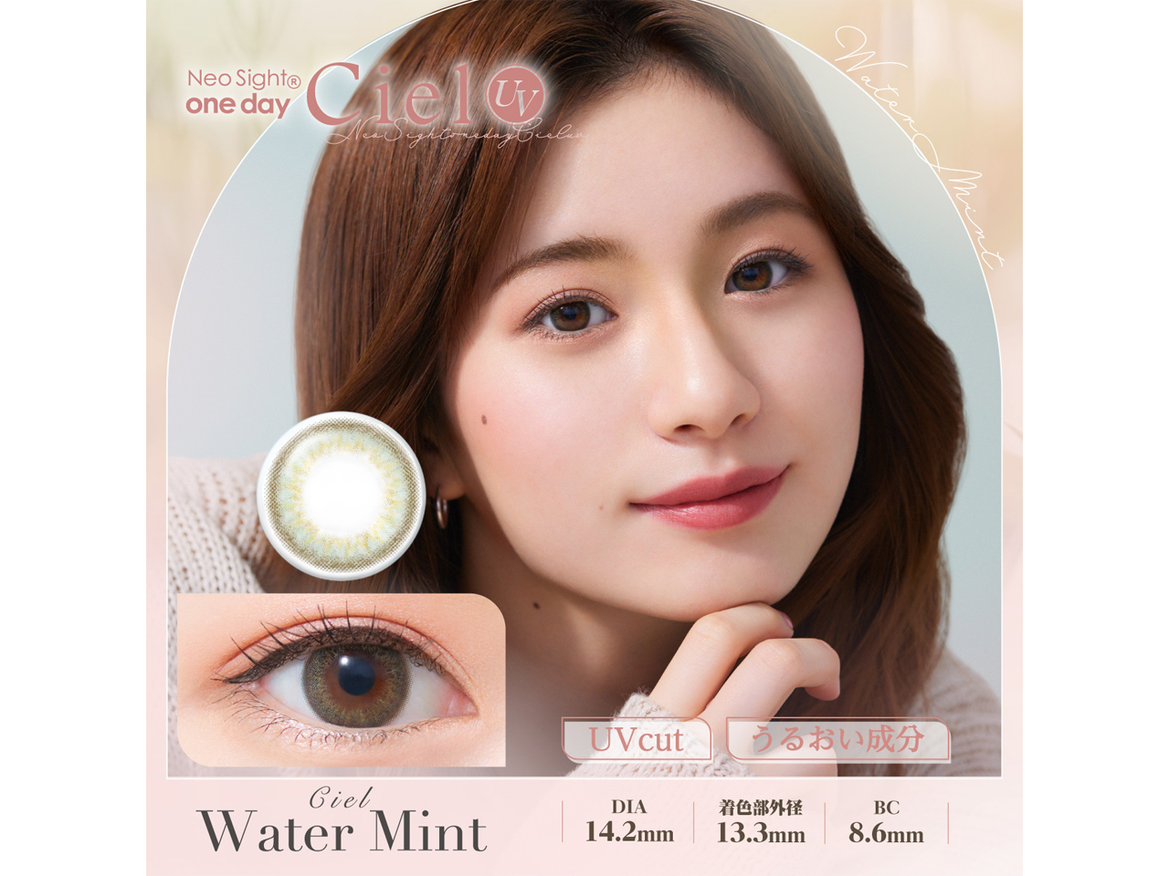 シエル Amazon | [COTE&CIEL] コートエシエル Po Smooth Black CC-29151