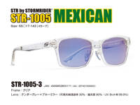 STR-1005 MEXICAN_（度なしサングラス）C-3