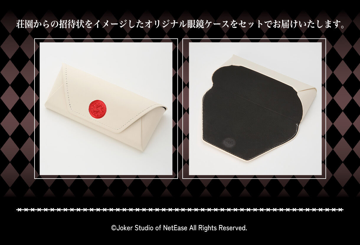 第五人格メガネコレクション【眼鏡ケース・眼鏡拭き】！愛眼通販公式オンラインショップ　オンライン限定