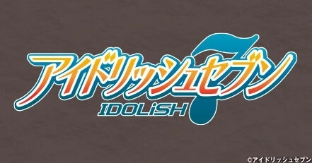 『アイドリッシュセブン』 眼鏡コレクション