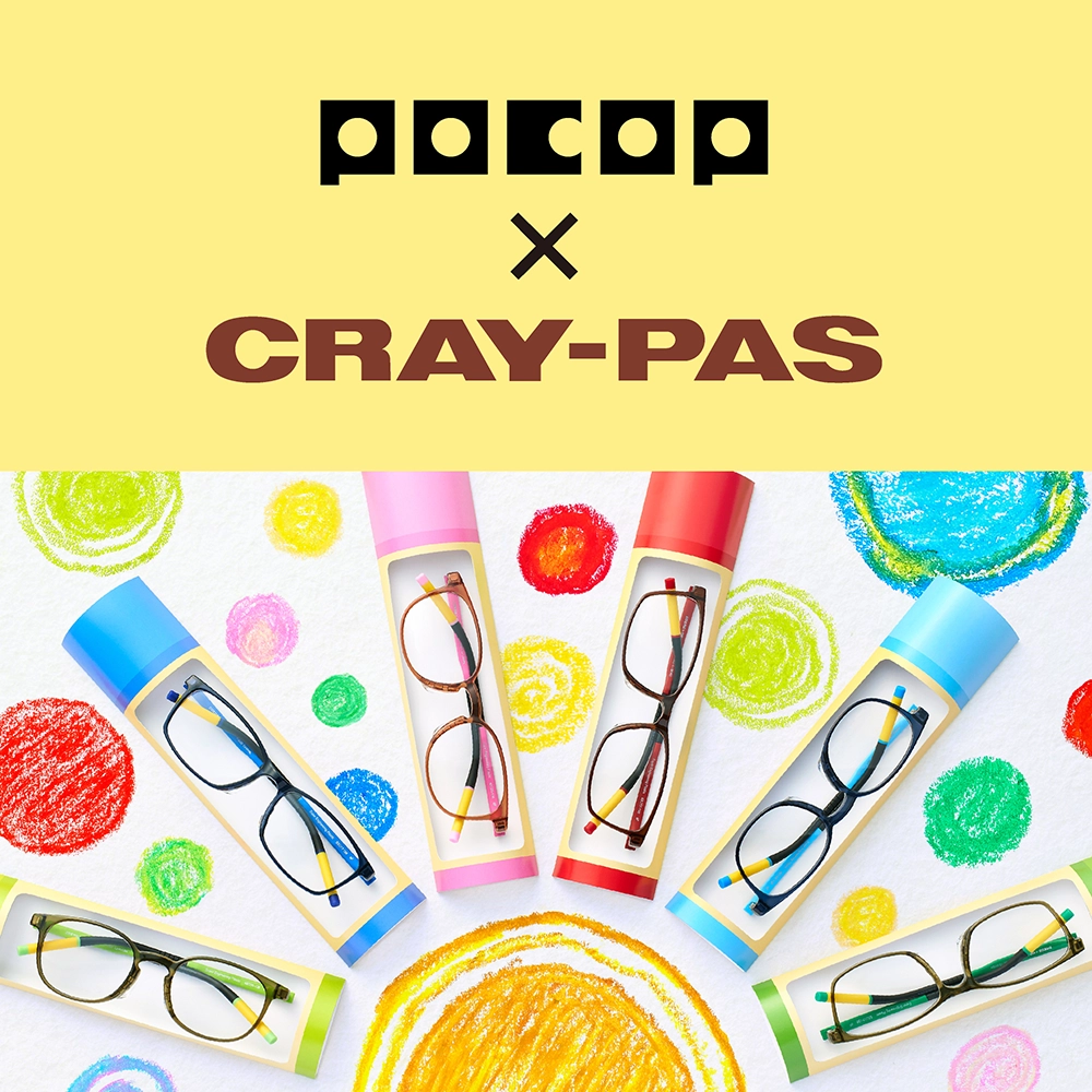 POCOP