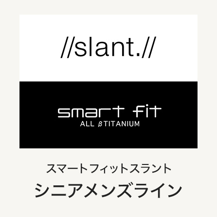 smart fit //slant.//