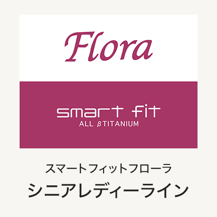 smart fit Flora