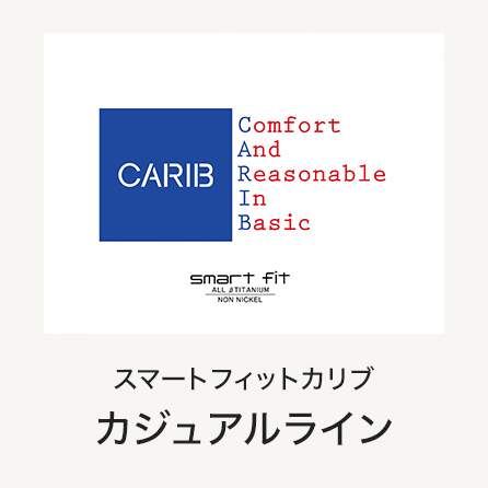 smart fit CARIB