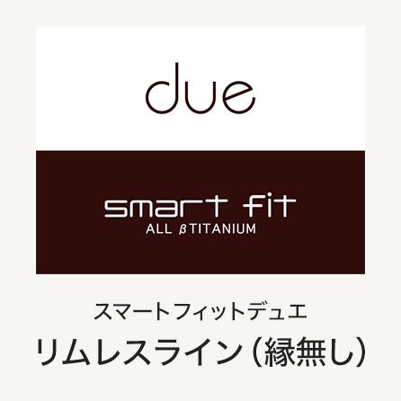 smart fit due