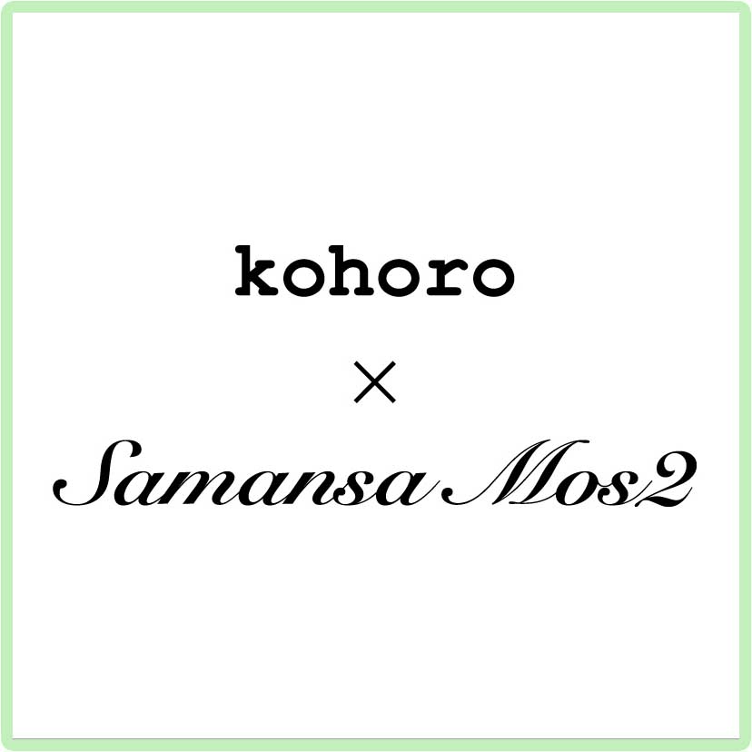 kohoro x Samansa Mos2