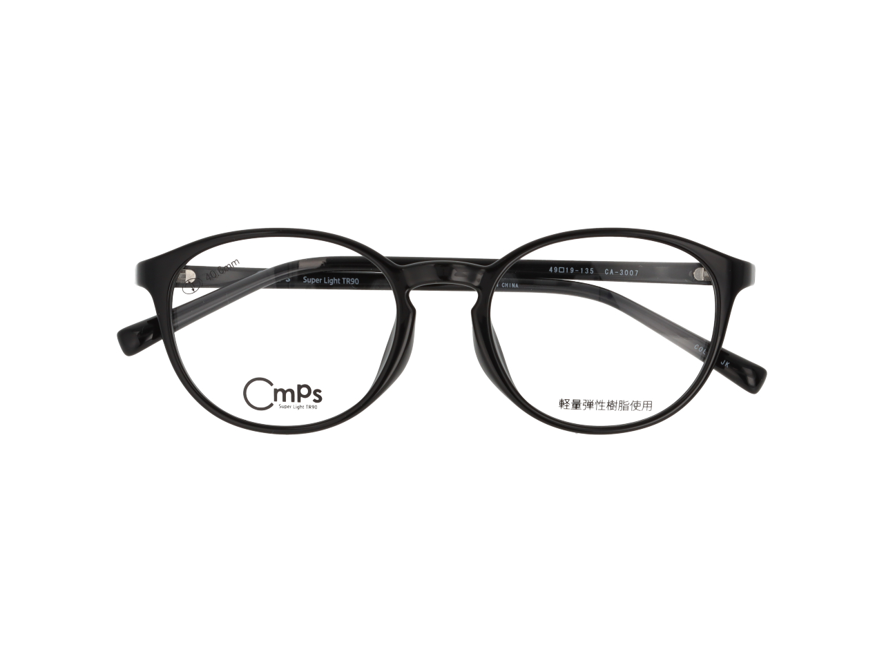 Col.1【ブラック】