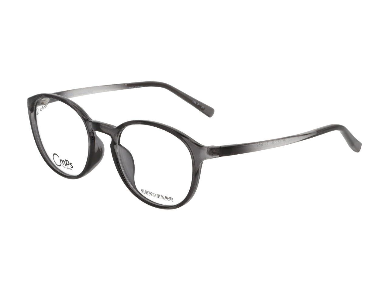 Col.5【ダークグレー/ダークグレークリアグレー】