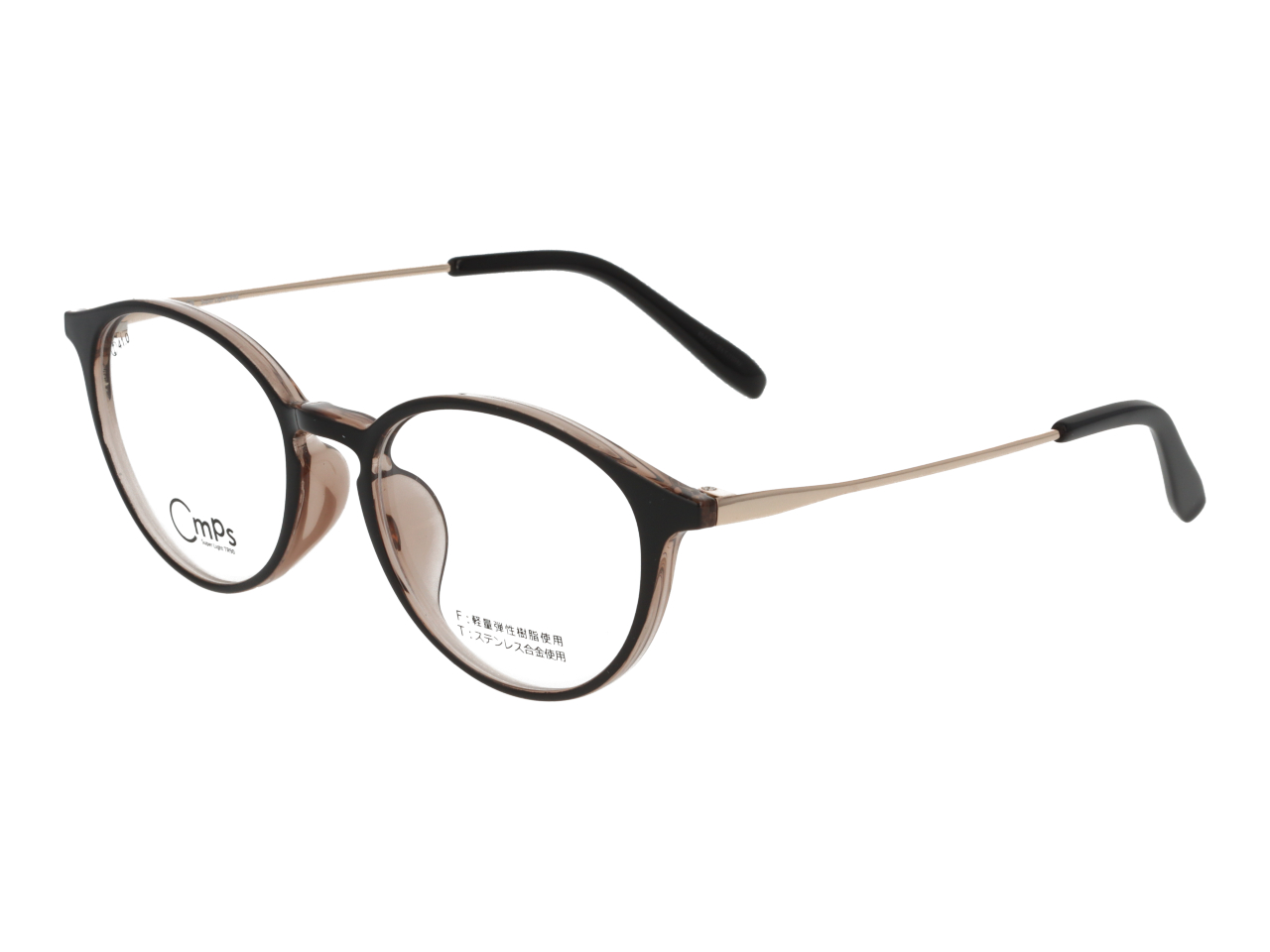 コンビフレーム メガネの愛眼公式オンラインショップ コンビフレーム メガネの愛眼公式オンラインショップ
