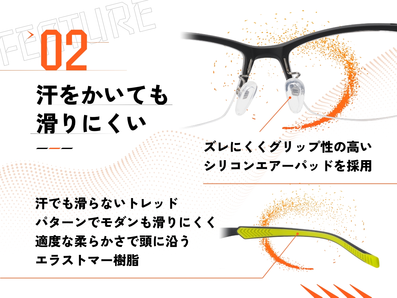 ちょこスポ CS-3001（度付き可能） 【全3色】｜愛眼公式オンラインショップ