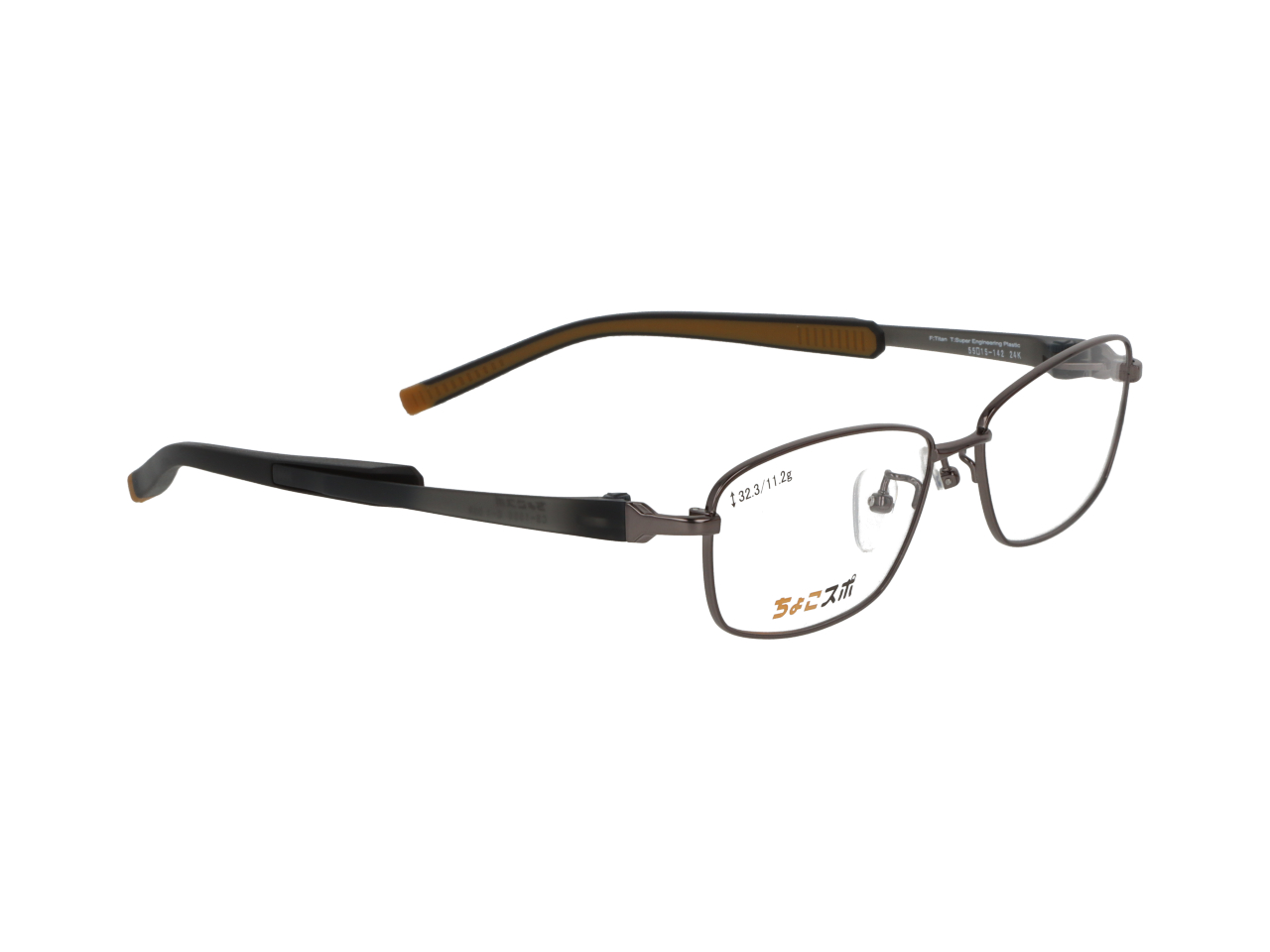 Col.1【ダークグレー/クリアグレーマット】