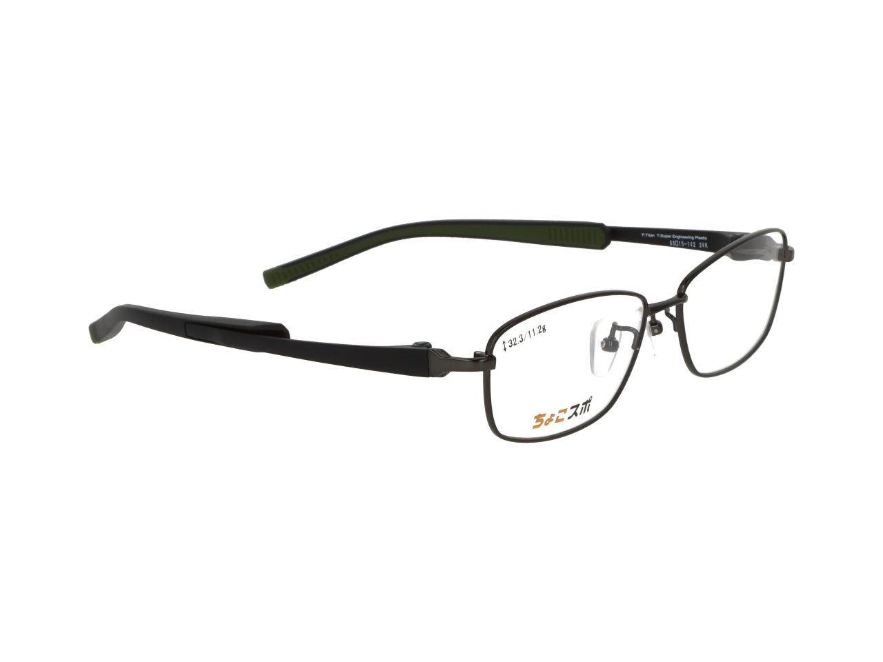 Col.2【ガンメタル/ブラックマット】