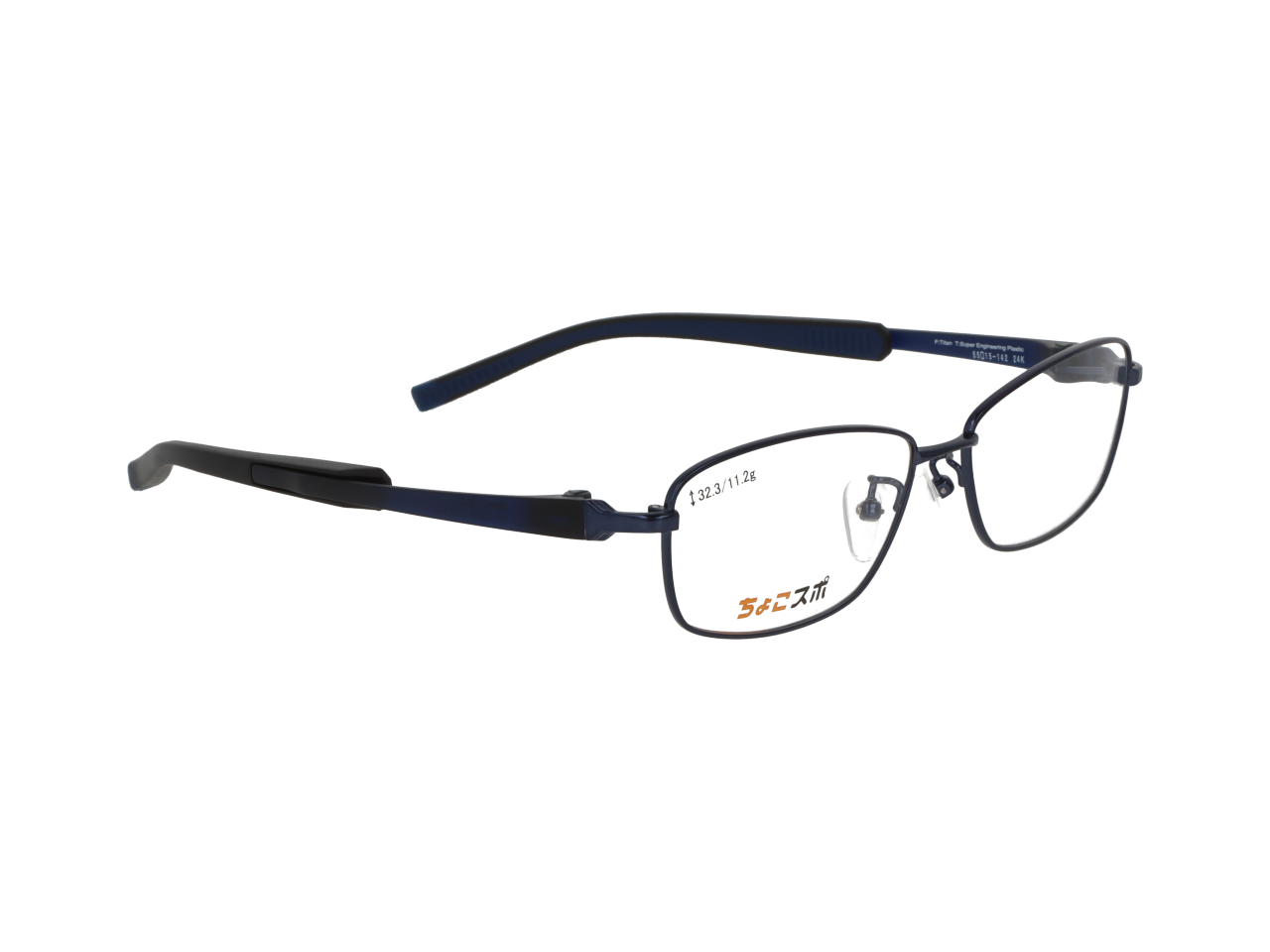 Col.3【ダークネイビー/クリアネイビーマット】