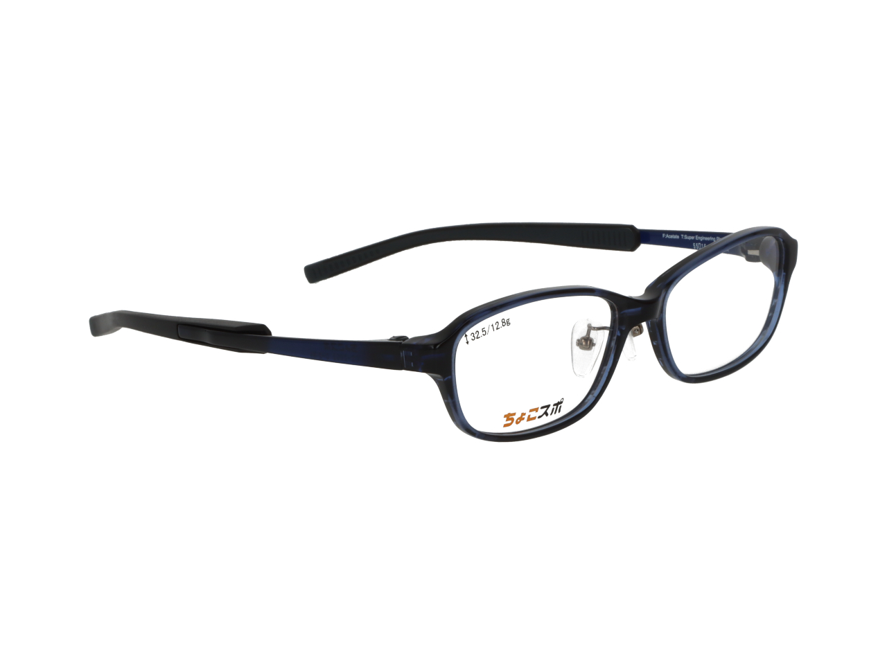 Col.2【グレーササ/クリアグレー】