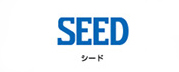 シードコンタクト