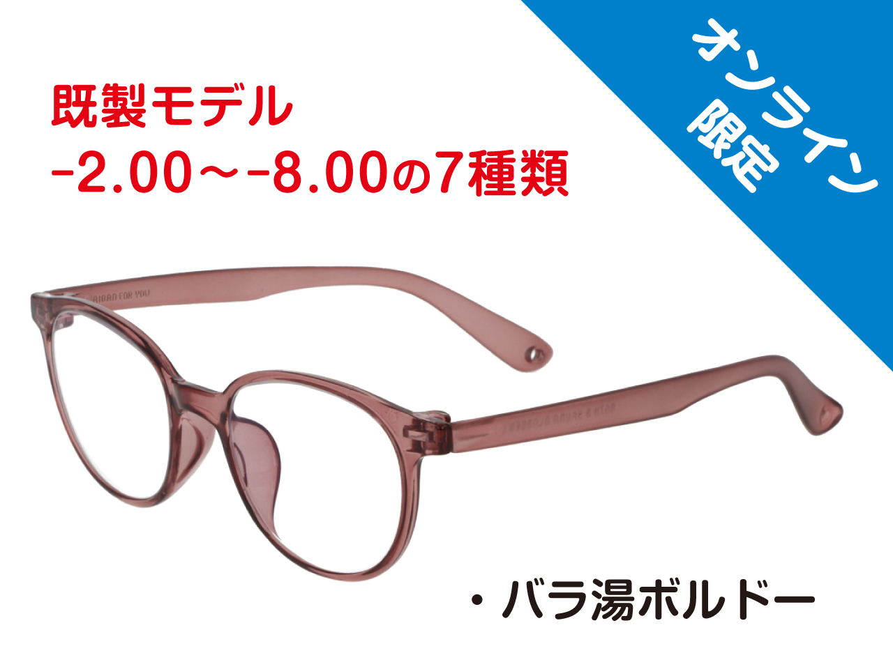 うんこ　　無修正　　二次元画像 