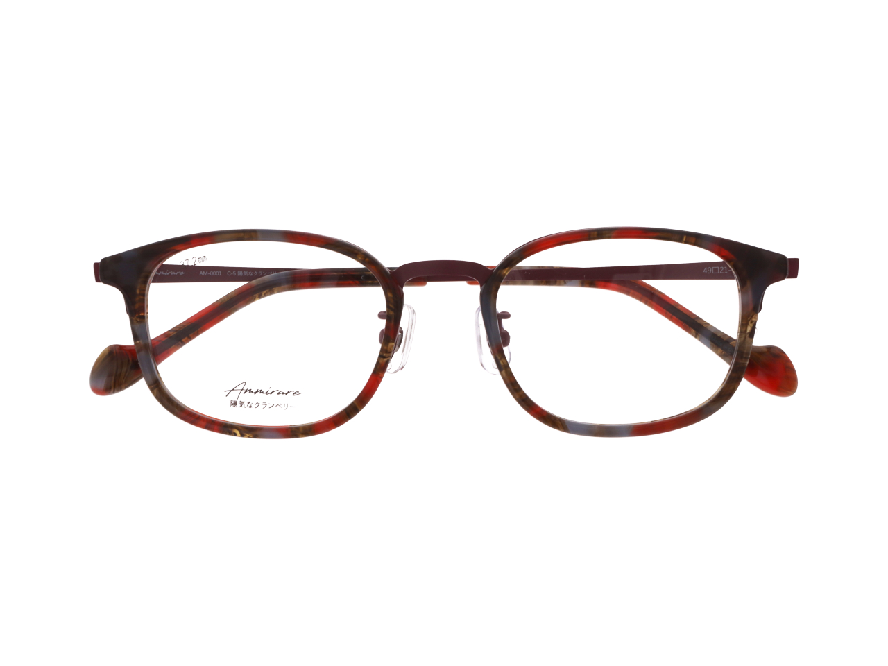 Col.5【陽気なクランベリー】