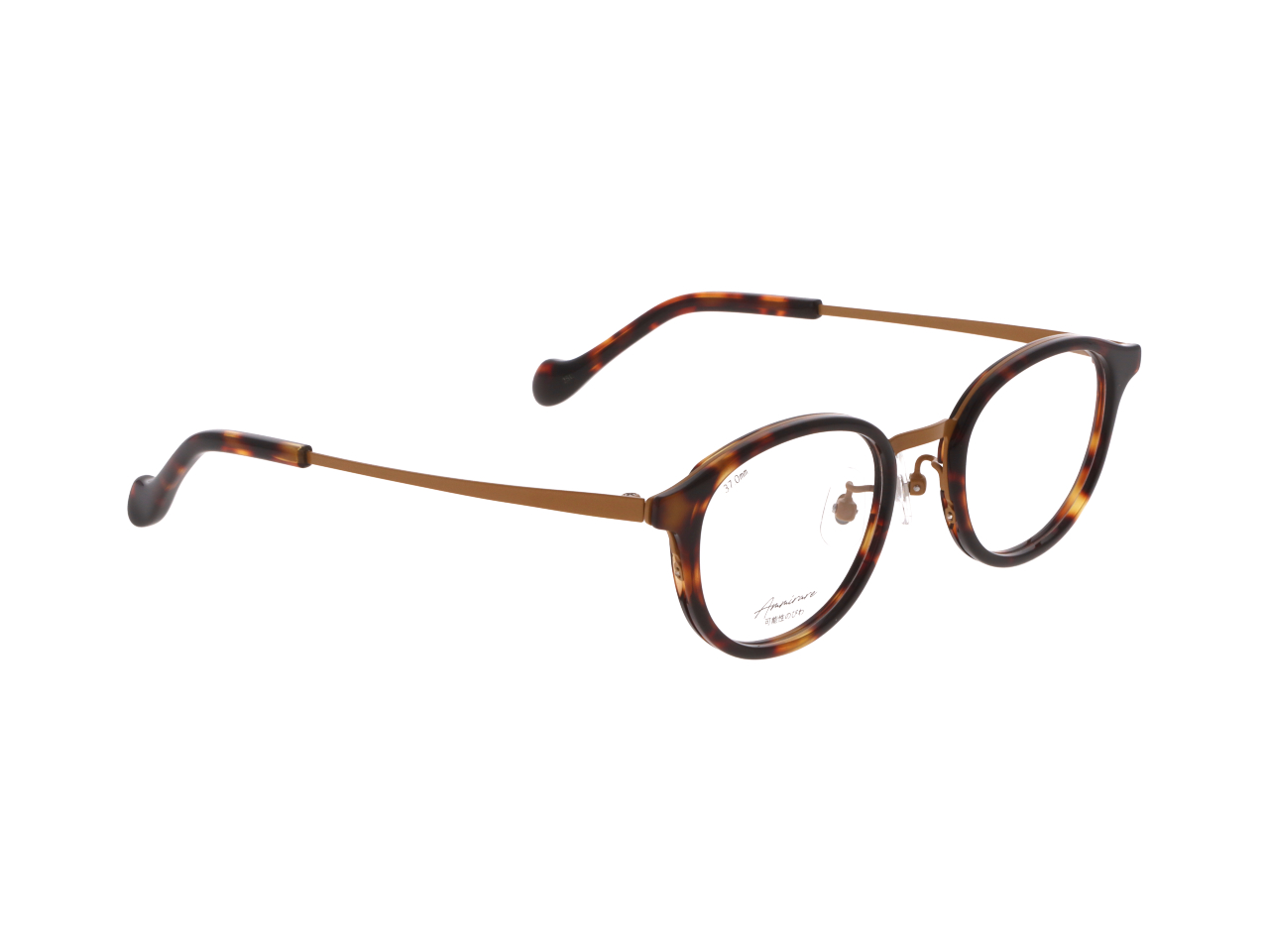 Col.5【可能性のびわ】