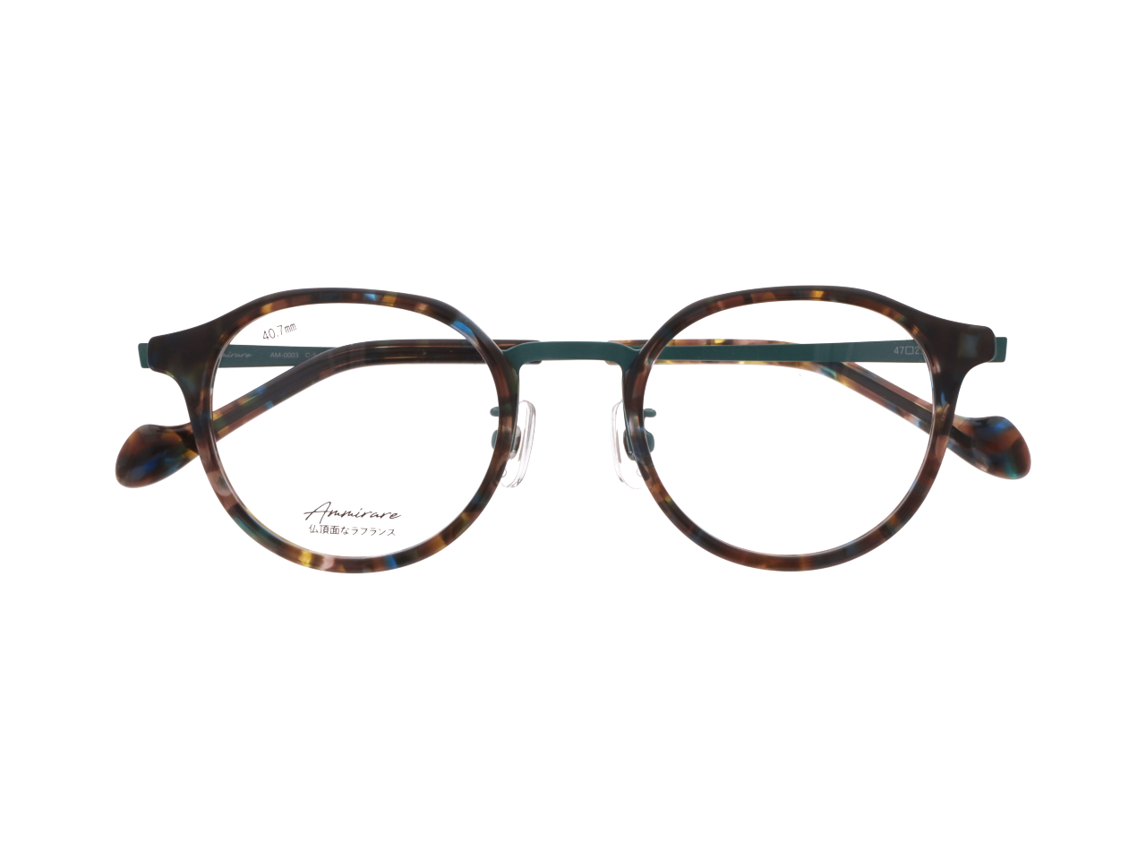 Col.5【仏頂面なラフランス】