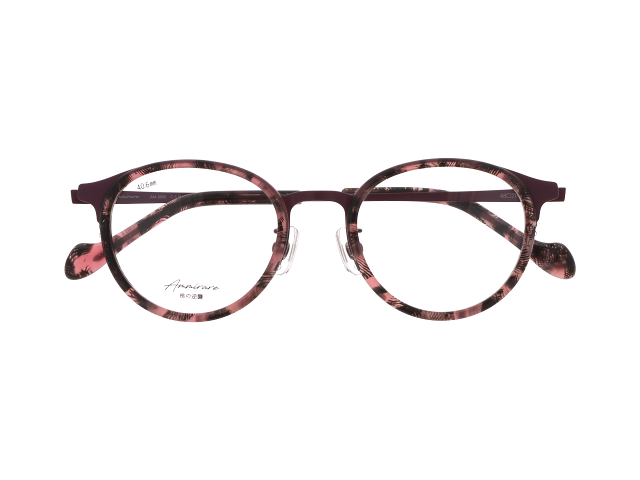 Col.5【桃の逆襲】