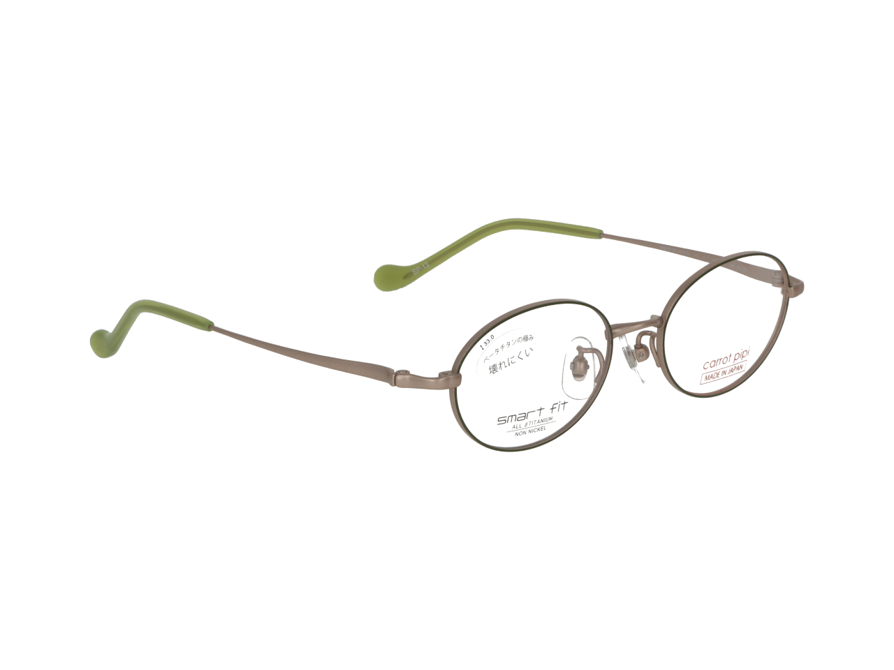 Col.13【MG/GN】