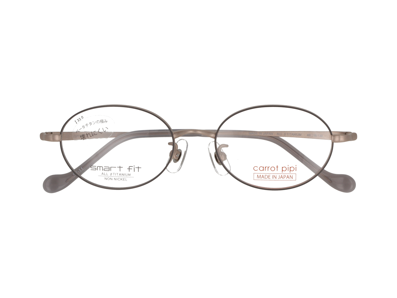 Col.11【MG/GR】
