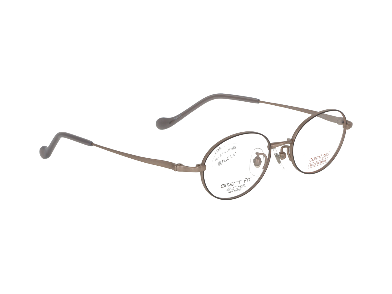 Col.11【MG/GR】