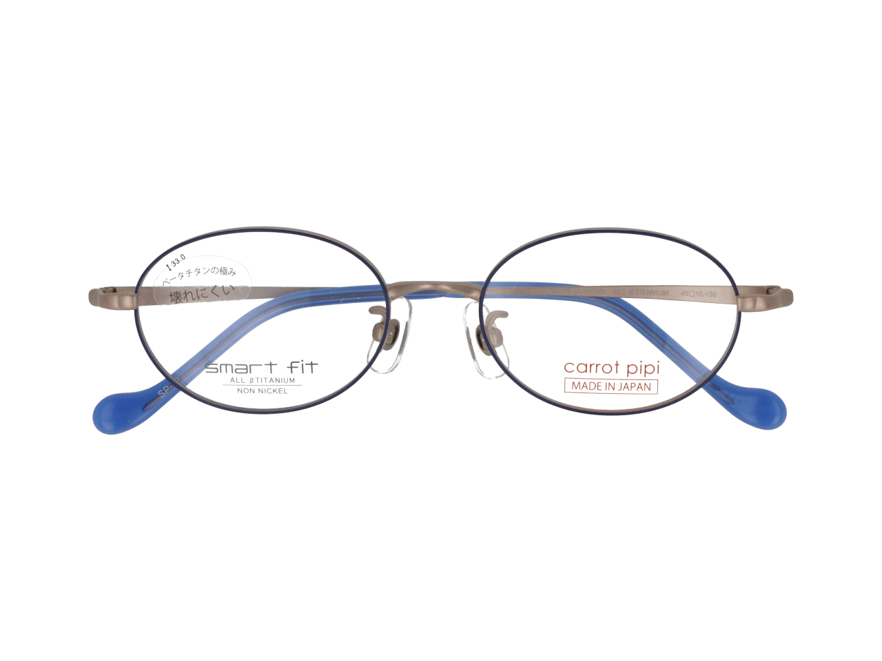 Col.12【MG/BL】