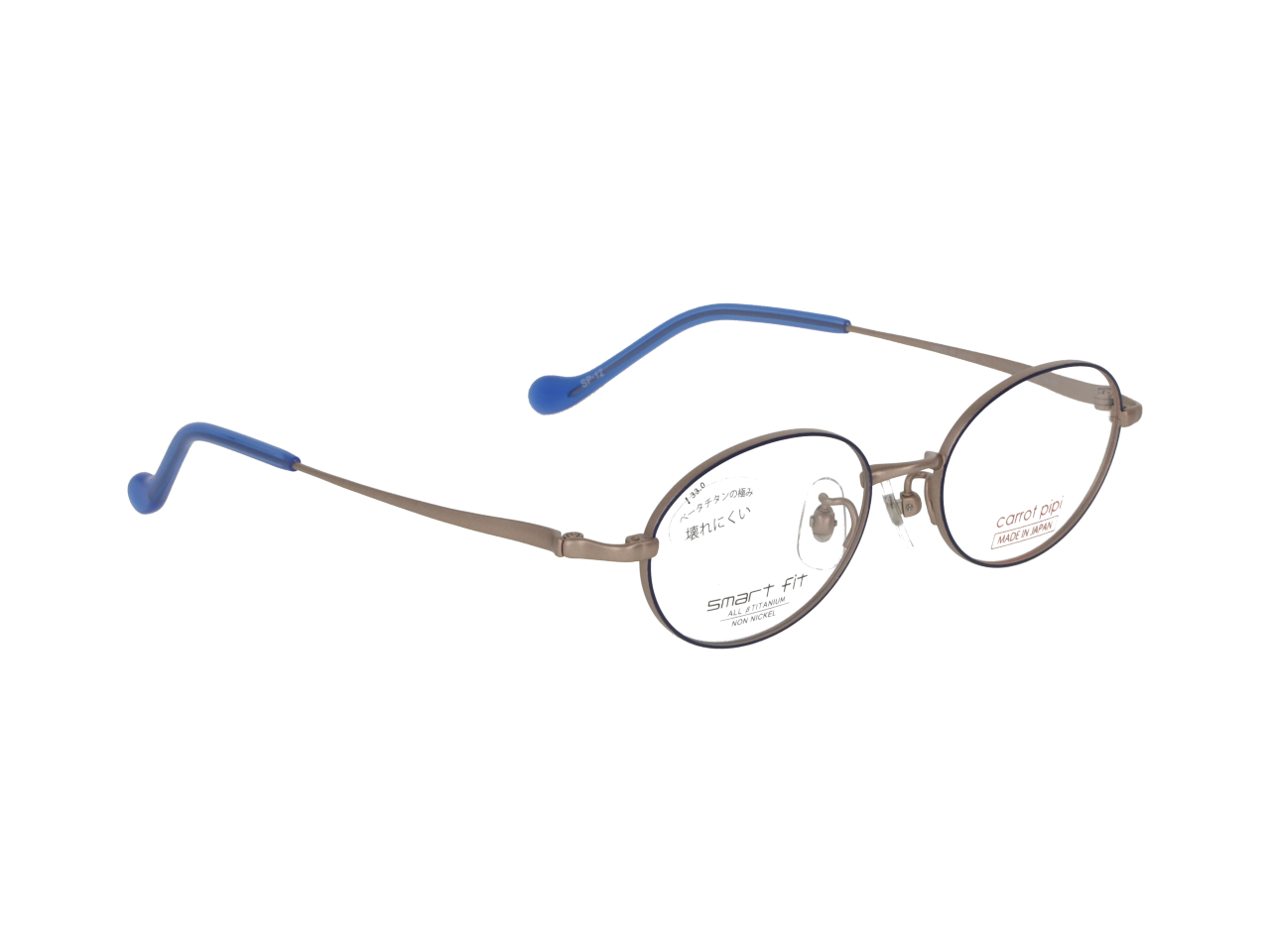 Col.12【MG/BL】