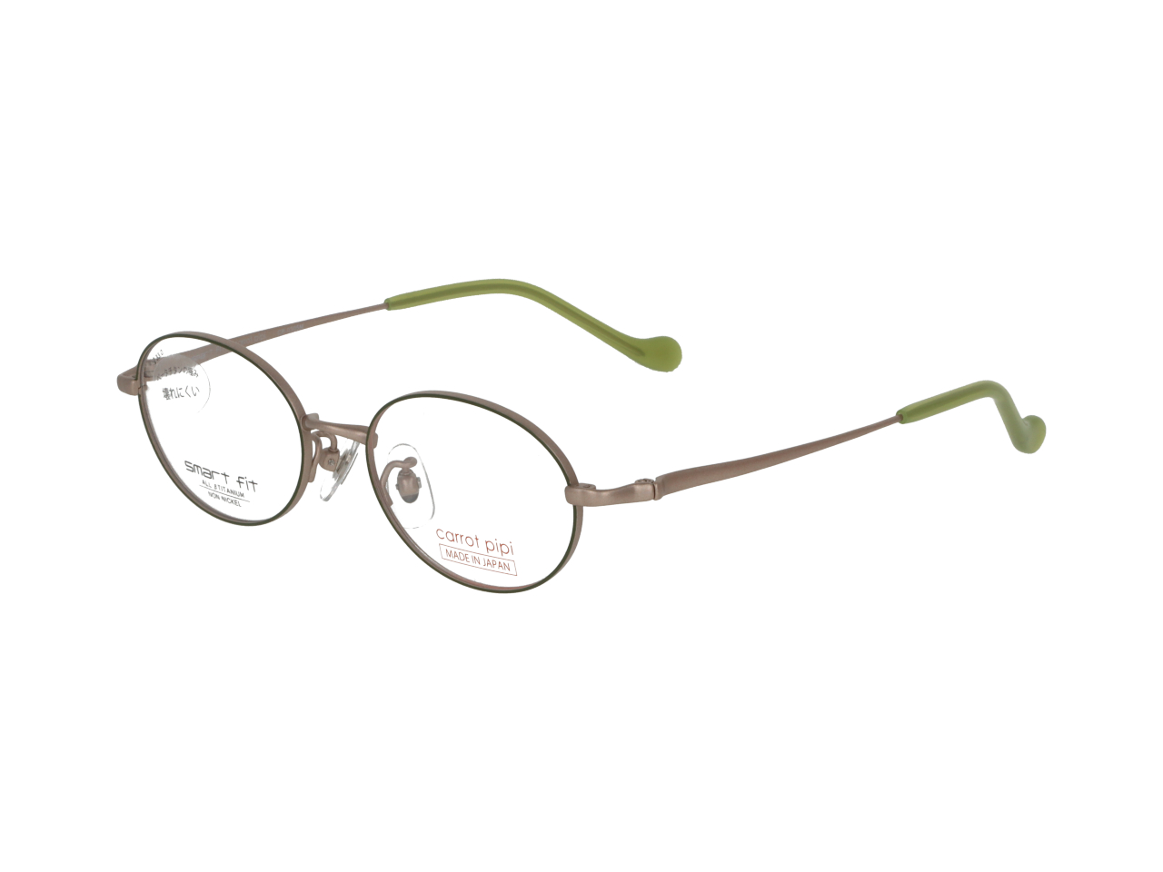 Col.13【MG/GN】