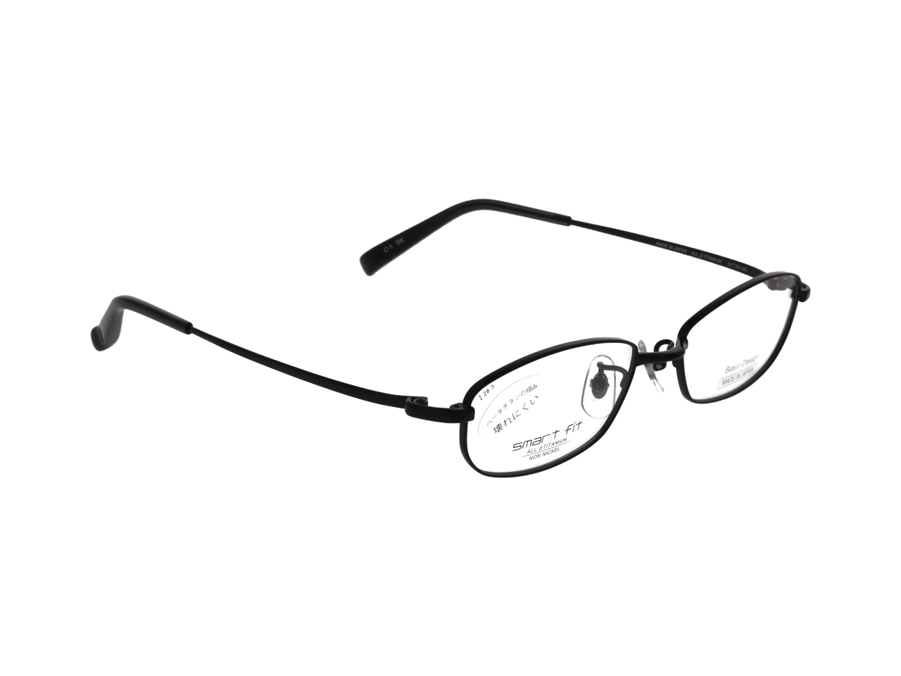 SF-7014M51サイズ Col.1【ＢＫ】