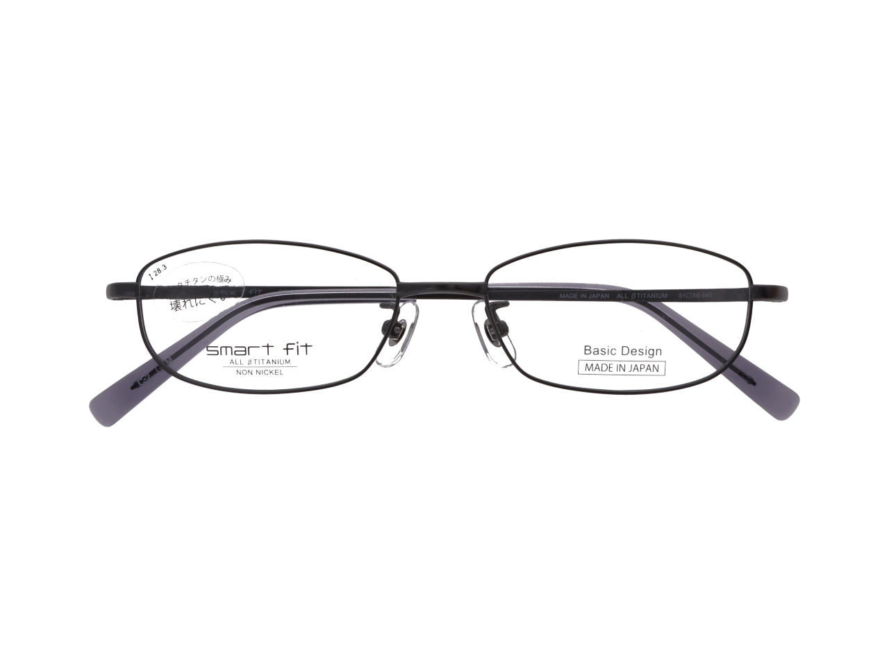 SF-7014M51サイズ Col.2【ＧＲM】