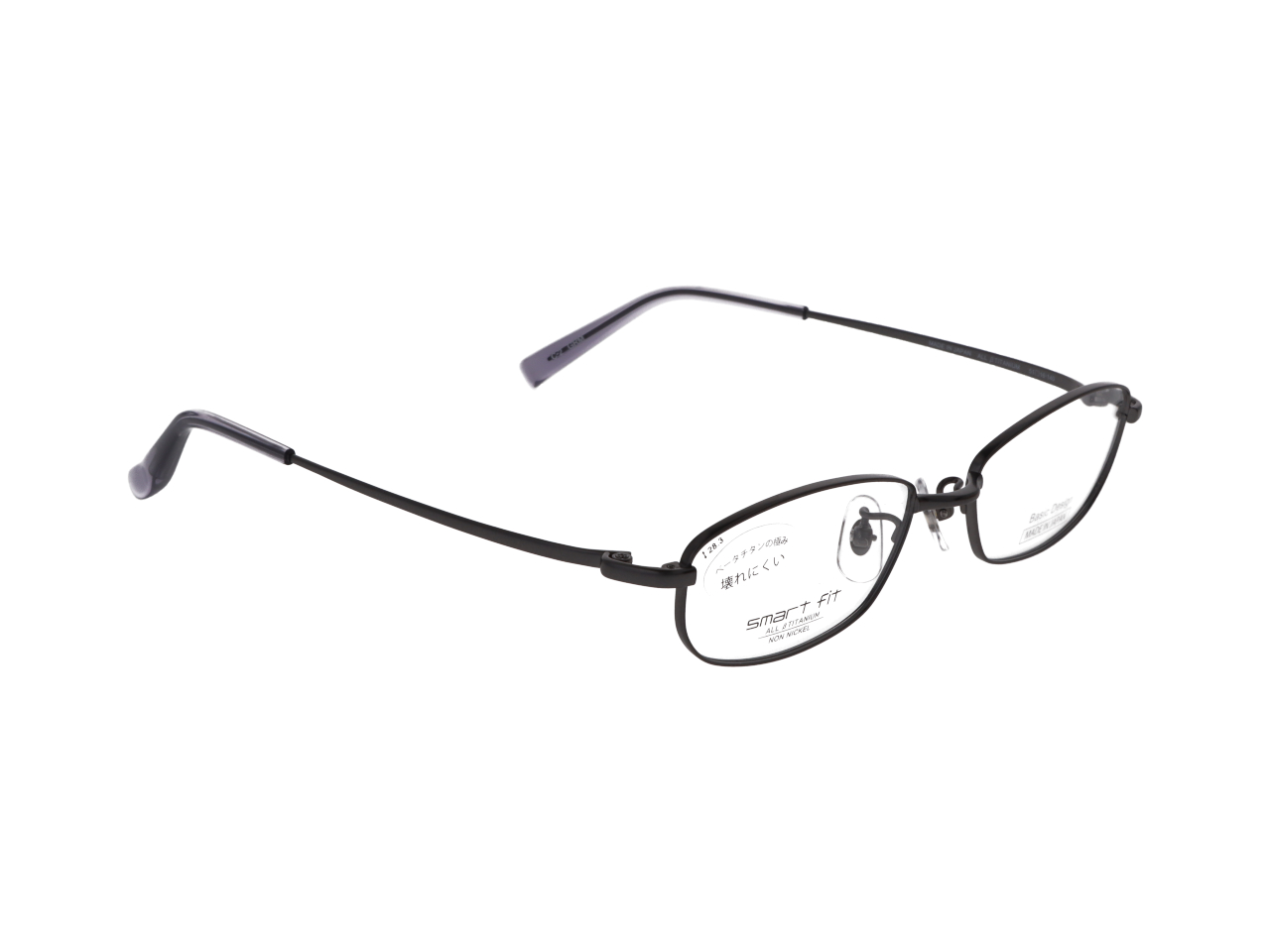 SF-7014M51サイズ Col.2【ＧＲM】