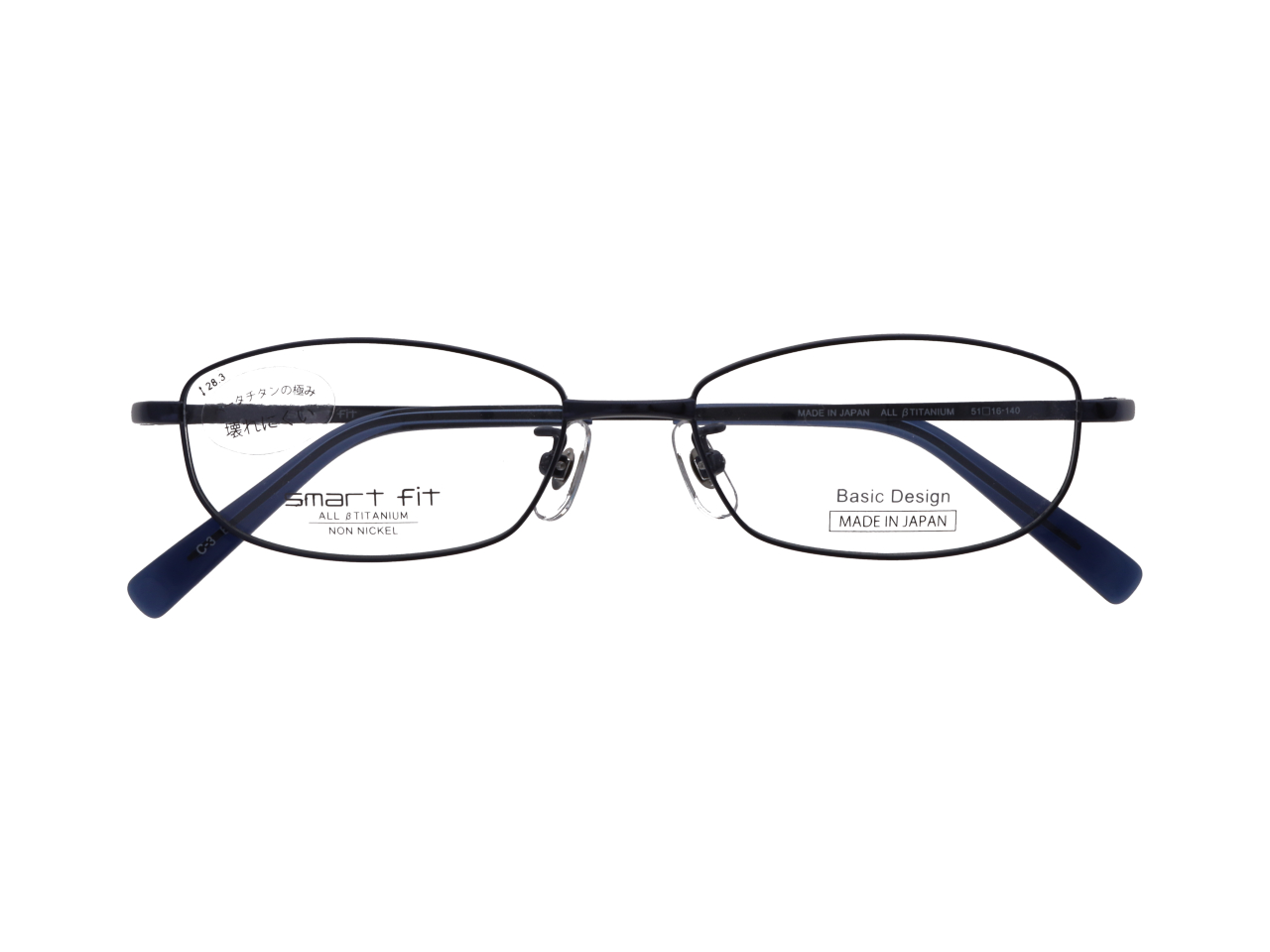 SF-7014M51サイズ Col.3【BL】