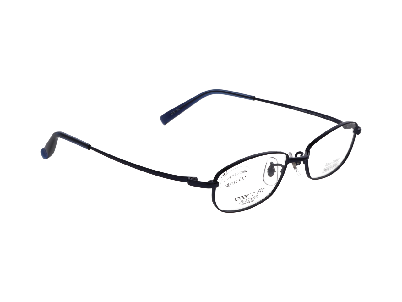 SF-7014M51サイズ Col.3【BL】