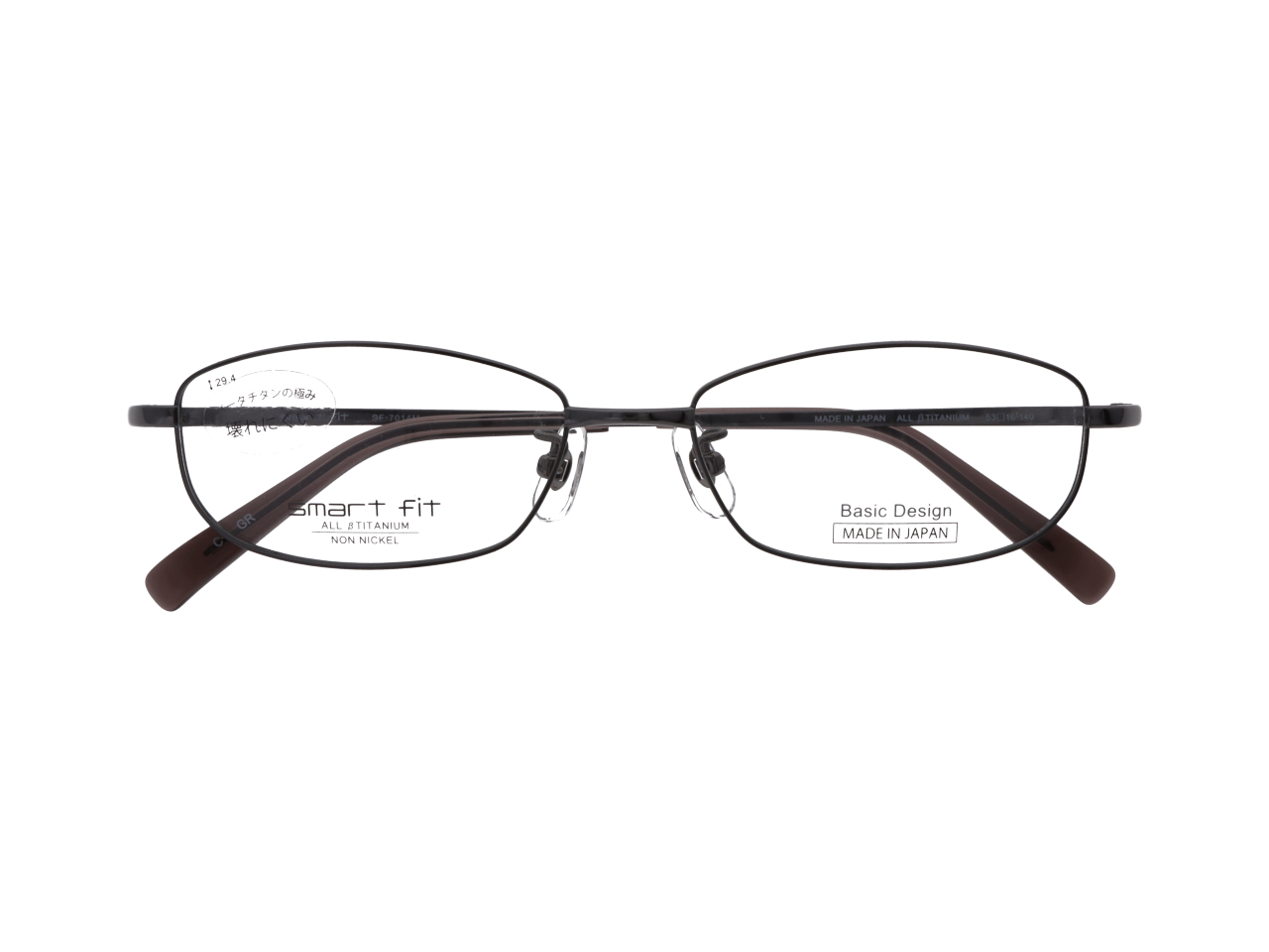 SF-7014 53サイズ　Col.2【GR】