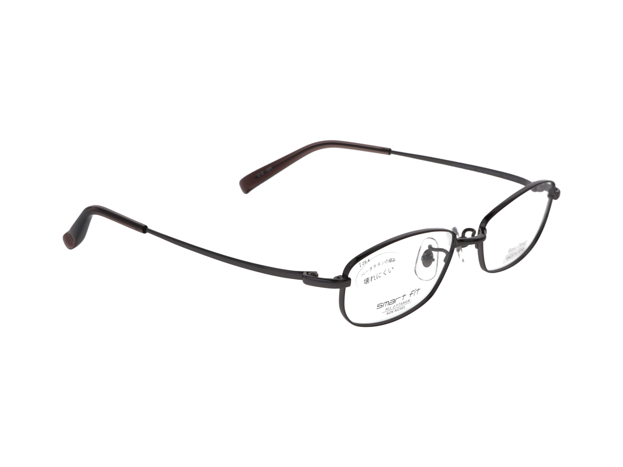 SF-7014 53サイズ　Col.2【GR】