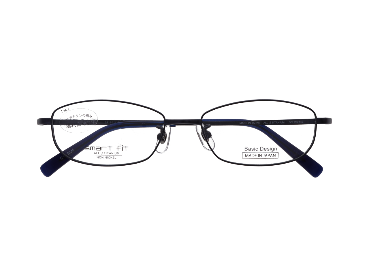 SF-7014 53サイズ　Col.2【BLM】