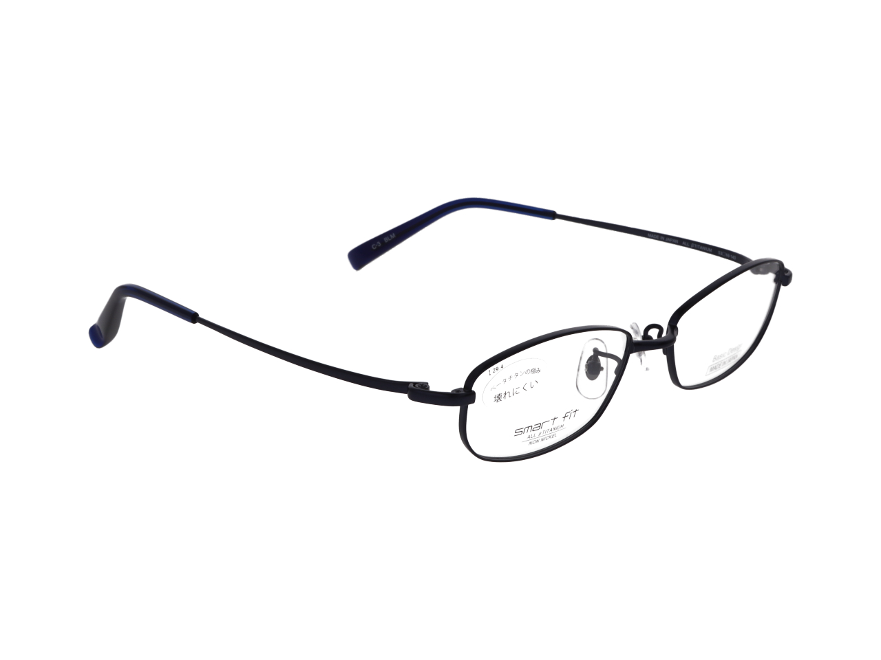 SF-7014 53サイズ　Col.2【BLM】