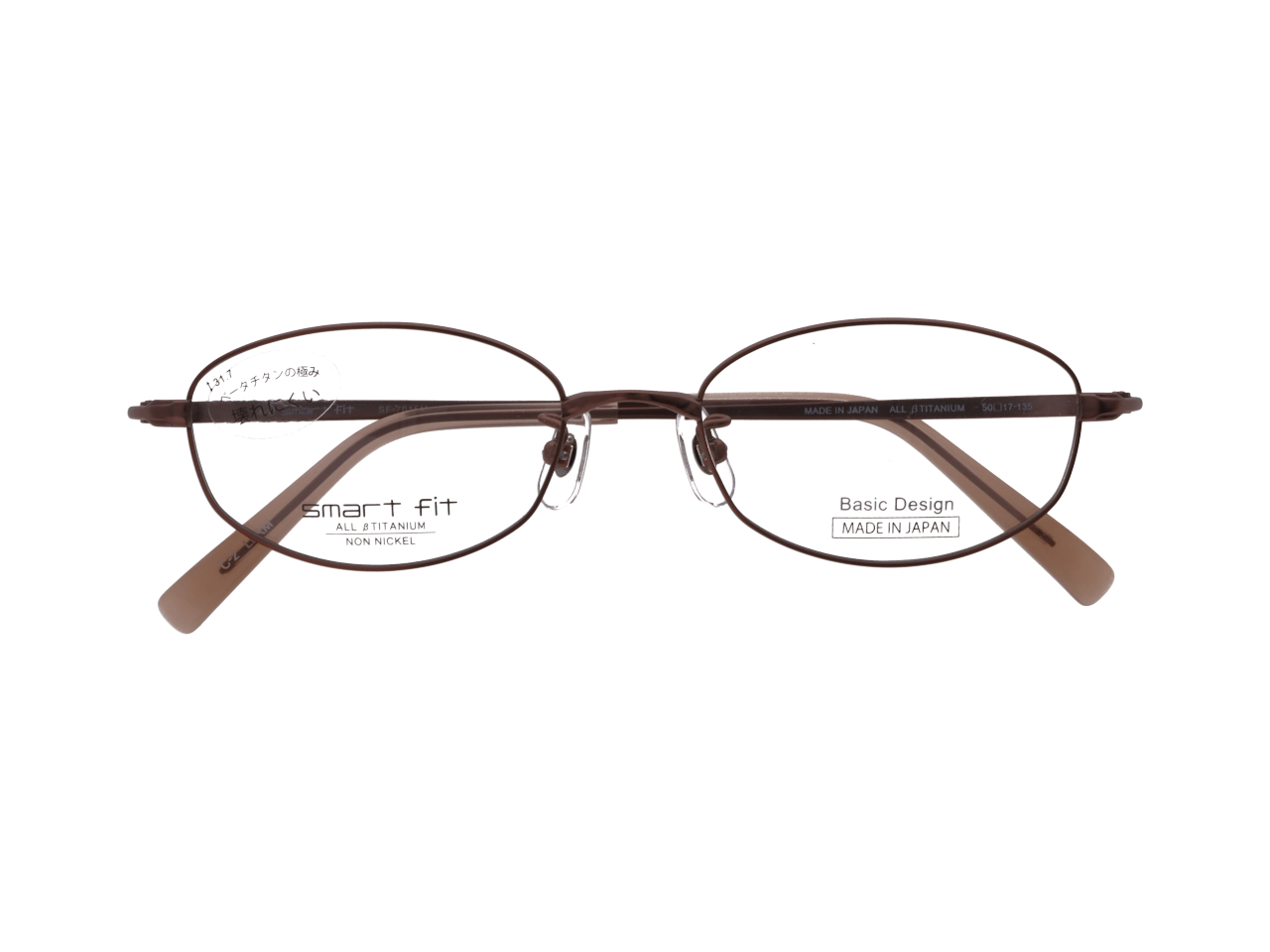 SF-7015 50サイズCol.2 【LBRM】