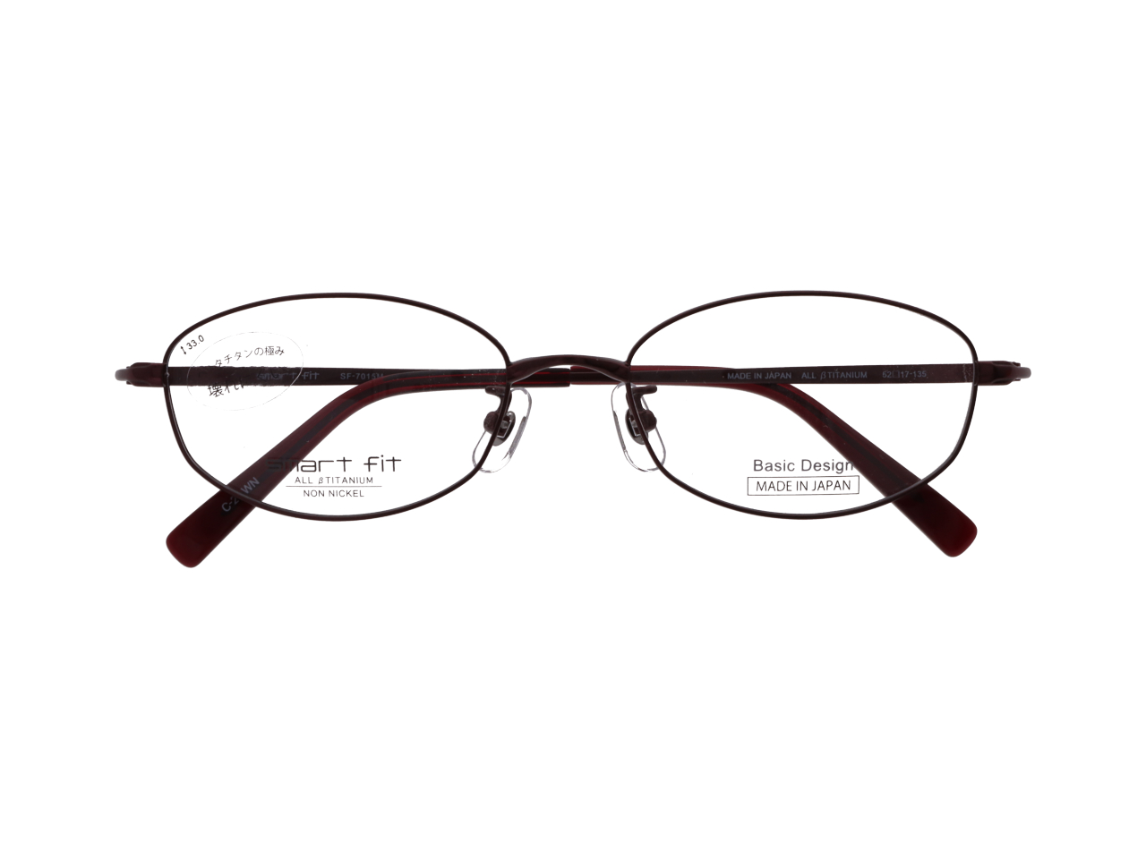 SF-7015 52サイズ　Col.2 【WN】