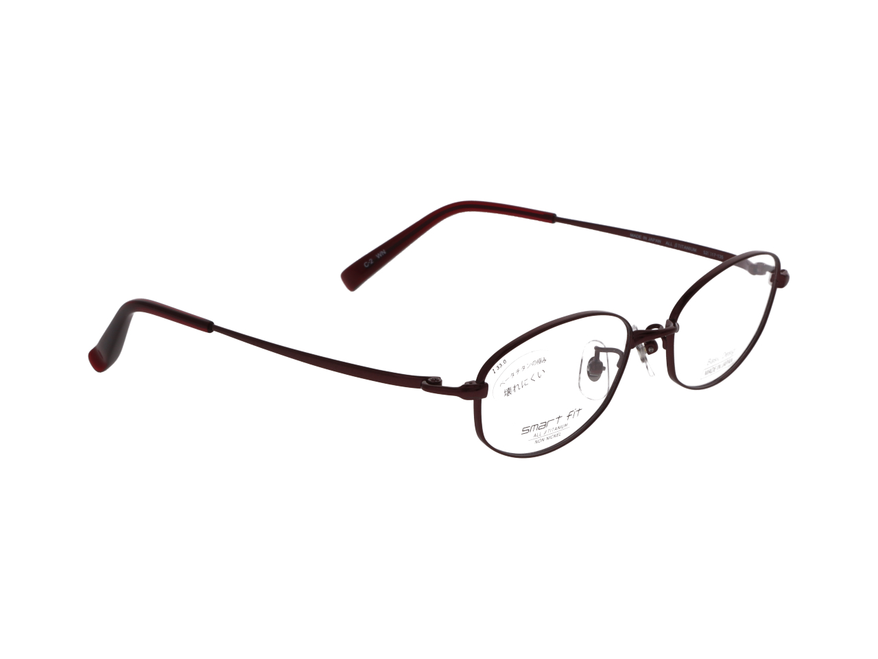 SF-7015 52サイズ　Col.2 【WN】