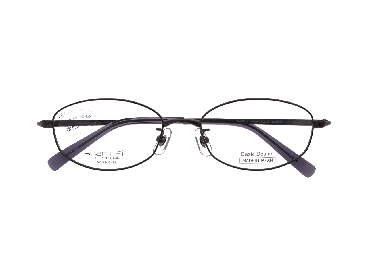 SF-7015 52サイズ　Col.3 【GR】