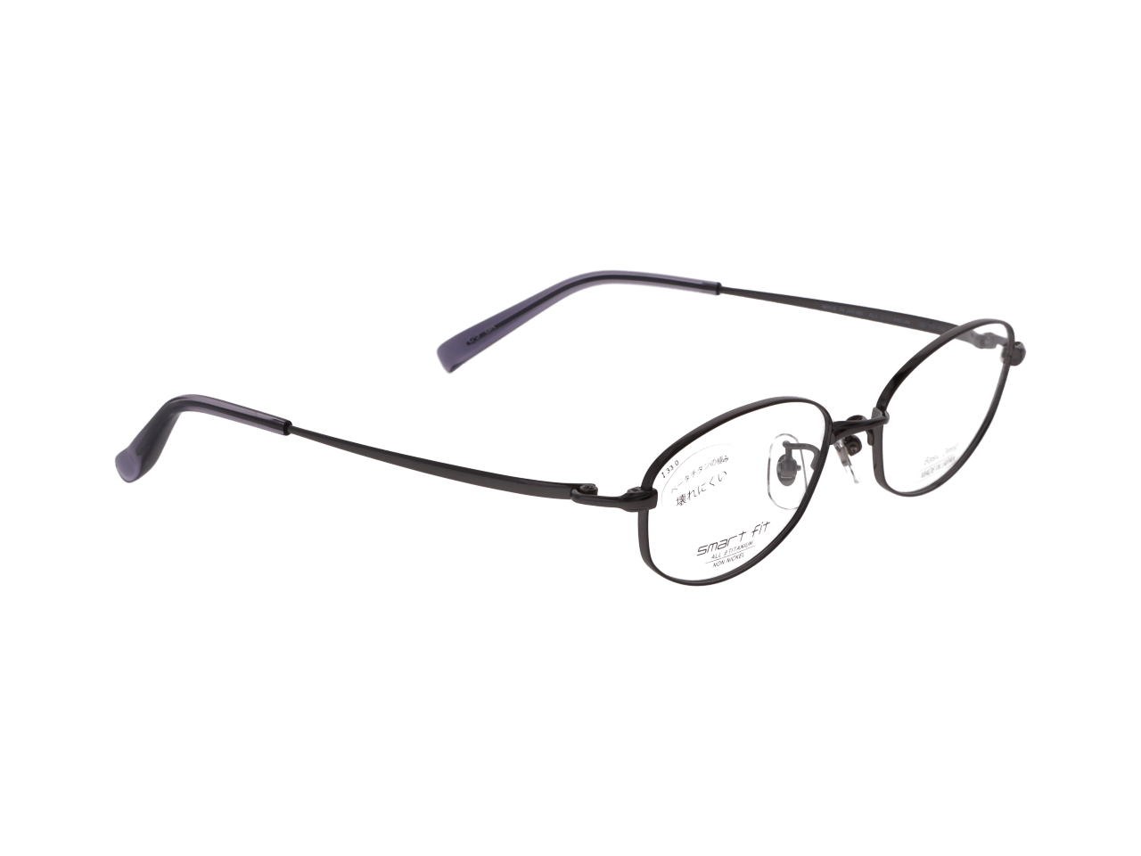 SF-7015 52サイズ　Col.3 【GR】