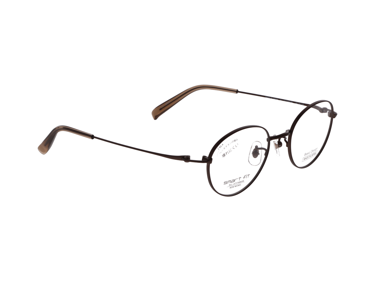 Col.2 【BRM】