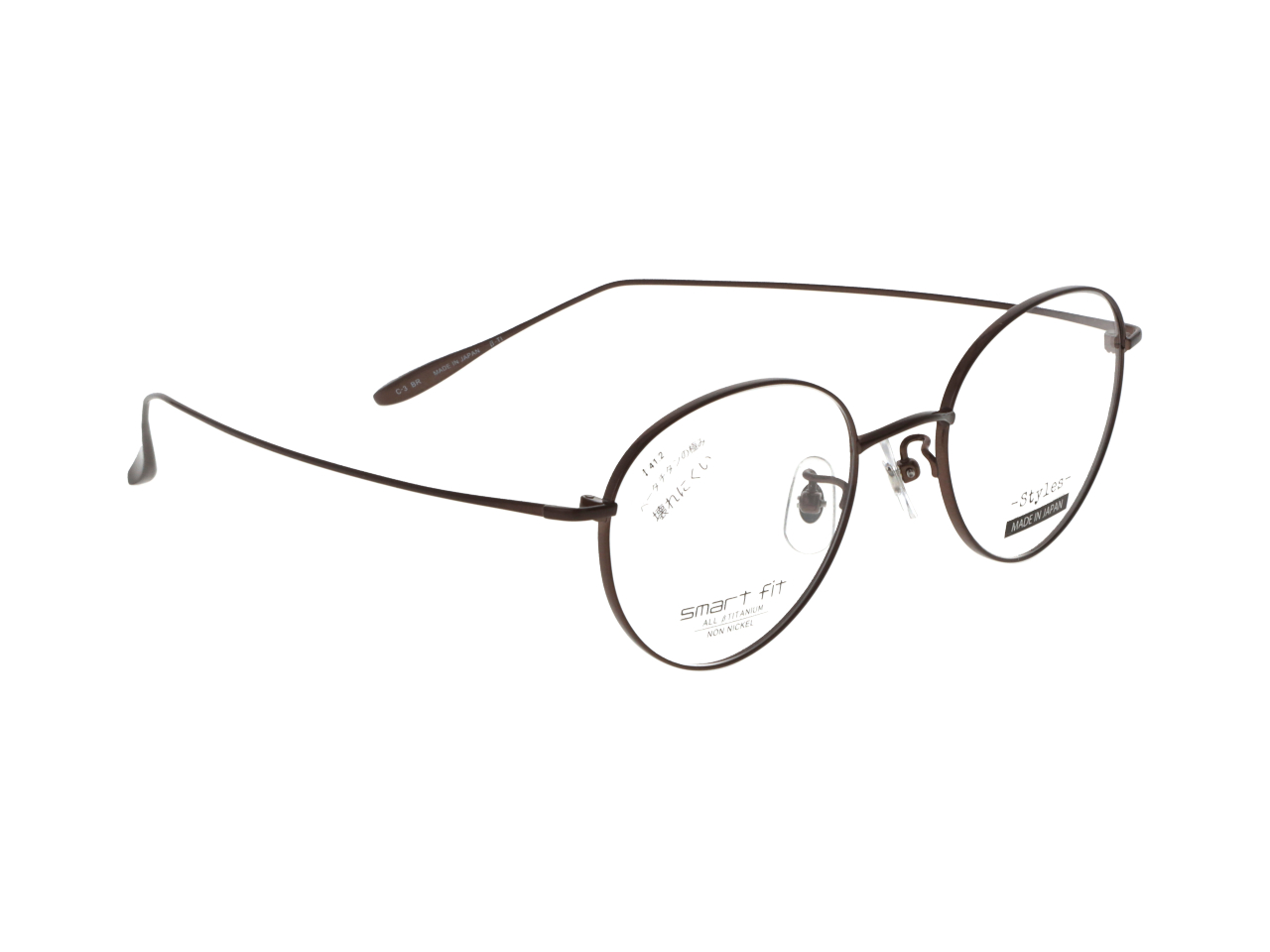 smart fit -Styles-SF-8010M Col.3 【BR】