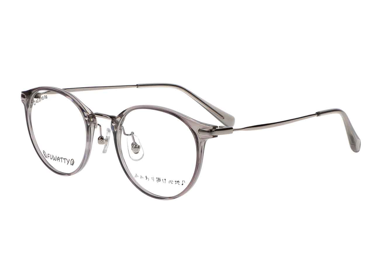 FUWATTY（度付き可能）FW-2000【全4色】｜愛眼公式オンラインショップ