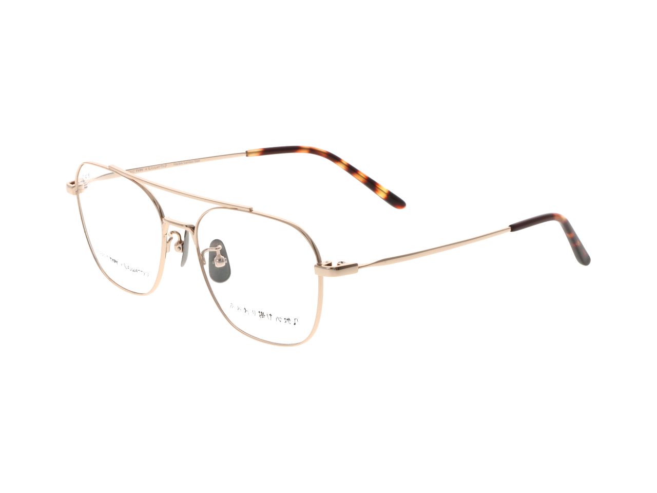 FUWATTY（度入り可能）CTFW-0004